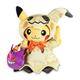 Illustration for article titled I Have Several Issues With This Years Halloween Pokémon Toys